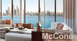 Available Units at Atlantis The Royal Residences