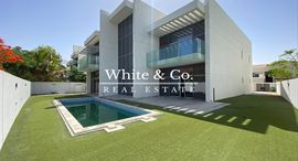Available Units at District One Villas