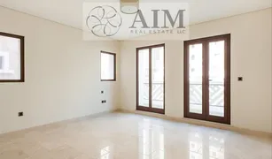 6 Bedrooms Villa for sale in , Dubai Balqis Residence
