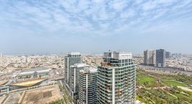 Available Units at 1 Residences