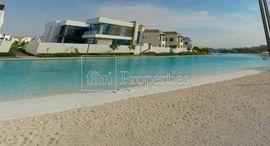 Available Units at District One Villas