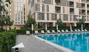 1 Bedroom Apartment for sale in Al Zahia, Sharjah Al Mamsha