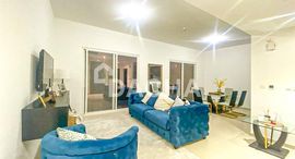 Arabella Townhouses 3 पर उपलब्ध यूनिट