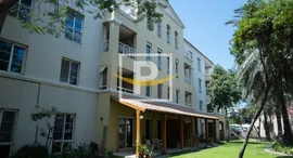 Available Units at Building D