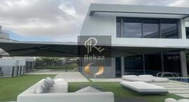 Available Units at Sequoia