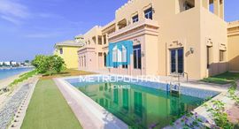 Available Units at Signature Villas Frond O