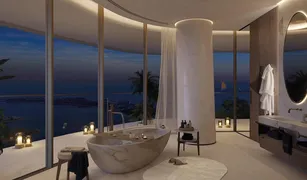 , दुबई COMO Residences में 3 बेडरूम अपार्टमेंट बिक्री के लिए