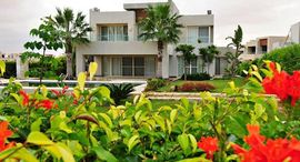 Hacienda Bay 在售单元