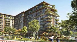 Available Units at Central Park Building 1
