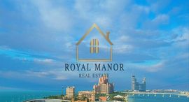 Available Units at Balqis Residence
