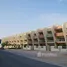 3 chambre Maison de ville à vendre à Westar Terrace Garden., District 13, Jumeirah Village Circle (JVC), Dubai