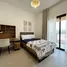 4 chambre Villa à vendre à Lilac Park., District 12, Jumeirah Village Circle (JVC), Dubai, Émirats arabes unis