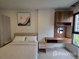 在Cabanas Hua Hin租赁的1 卧室 公寓, 网络, 华欣, 班武里府