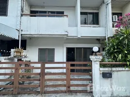 3 침실 타운하우스을(를) FazWaz.co.kr에서 판매합니다., 샘 센 노크, Huai Khwang, 방콕, 태국