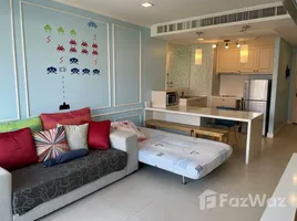 在Marrakesh Residences出售的1 卧室 公寓, 网络