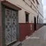 7 chambre Maison for sale in Sale Rabat Sale Zemmour Zaer, Na Sale Bab Lamrissa, Sale, Rabat Sale Zemmour Zaer, Maroc