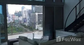 185 Rajadamri中可用单位