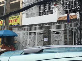 Villa Studio à louer à FazWaz.fr, Ward 7, Phu Nhuan, Ho Chi Minh City, Viêt Nam