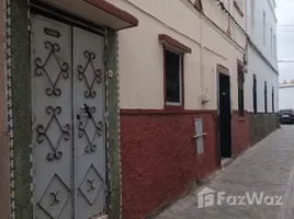 7 chambre Maison for sale in Sale Rabat Sale Zemmour Zaer, Na Sale Bab Lamrissa, Sale, Rabat Sale Zemmour Zaer, Maroc